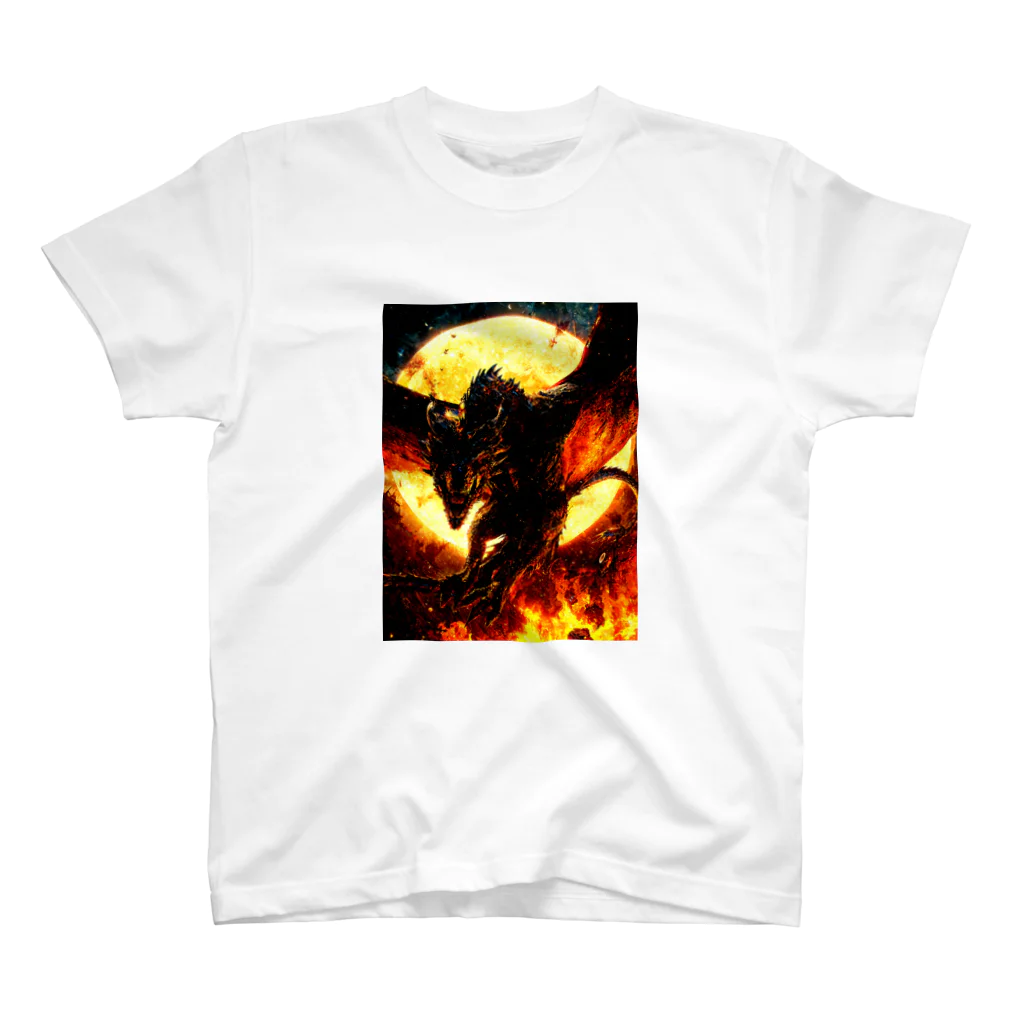 さらさらの灼星からの使者 Regular Fit T-Shirt
