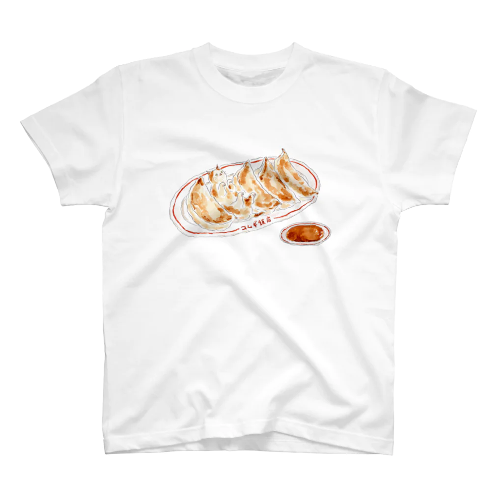 トコロコムギのニンニクたっぷり餃子にゃんこ Regular Fit T-Shirt