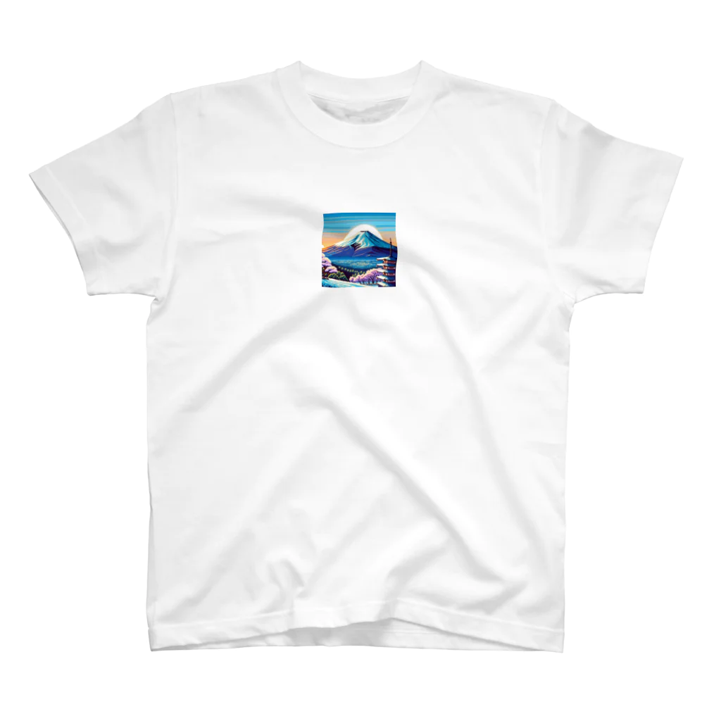 Pixel Art Goodsの富士山（pixel art） スタンダードTシャツ