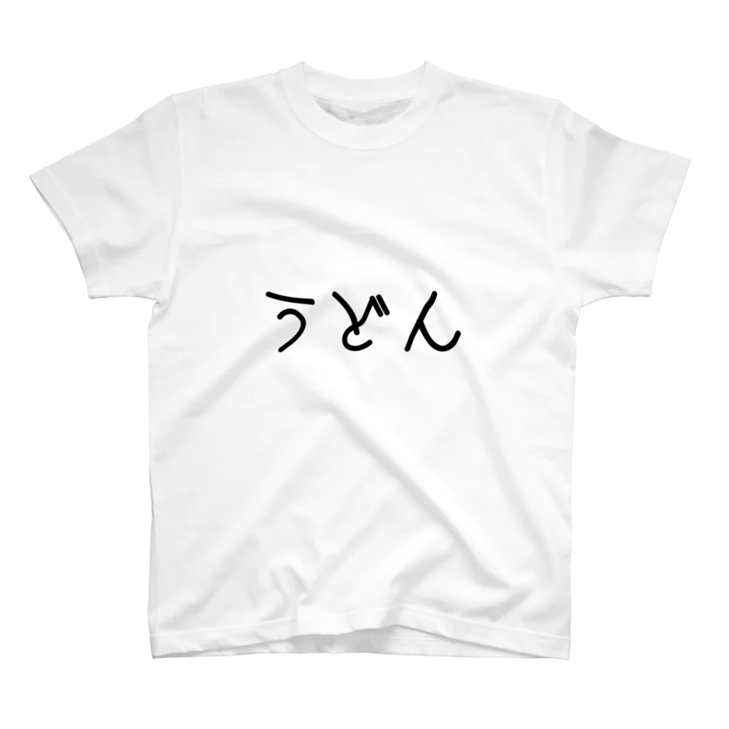 hirooo_laboのうどんT Regular Fit T-Shirt