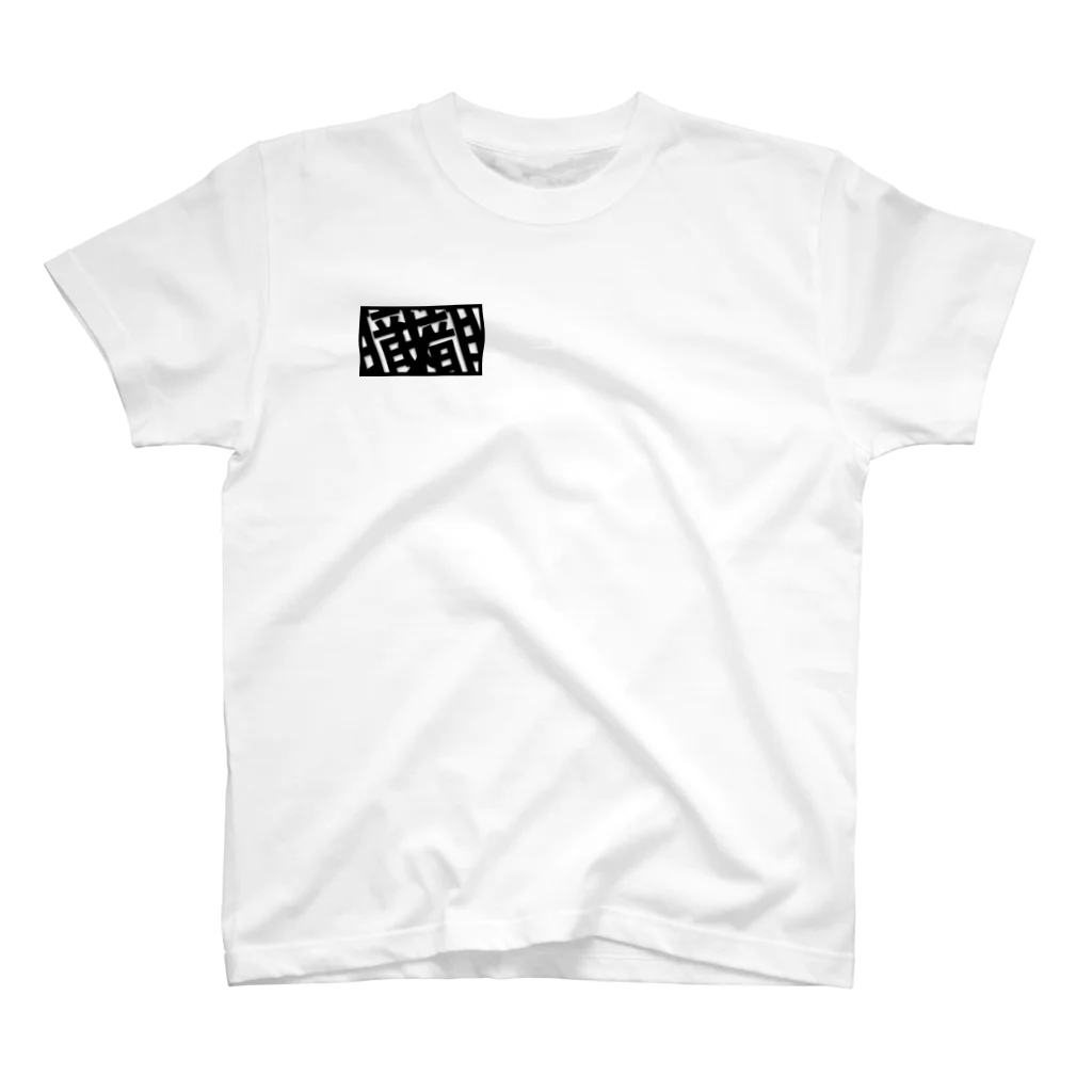 ADkikiのupdate-007 Regular Fit T-Shirt