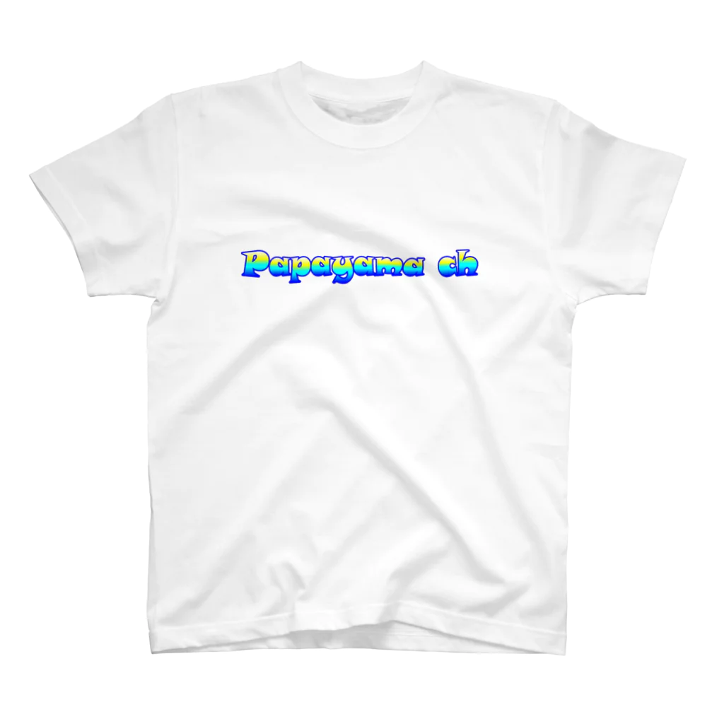 PapayamachショップのPapayamaオリジナルグッズ スタンダードTシャツ