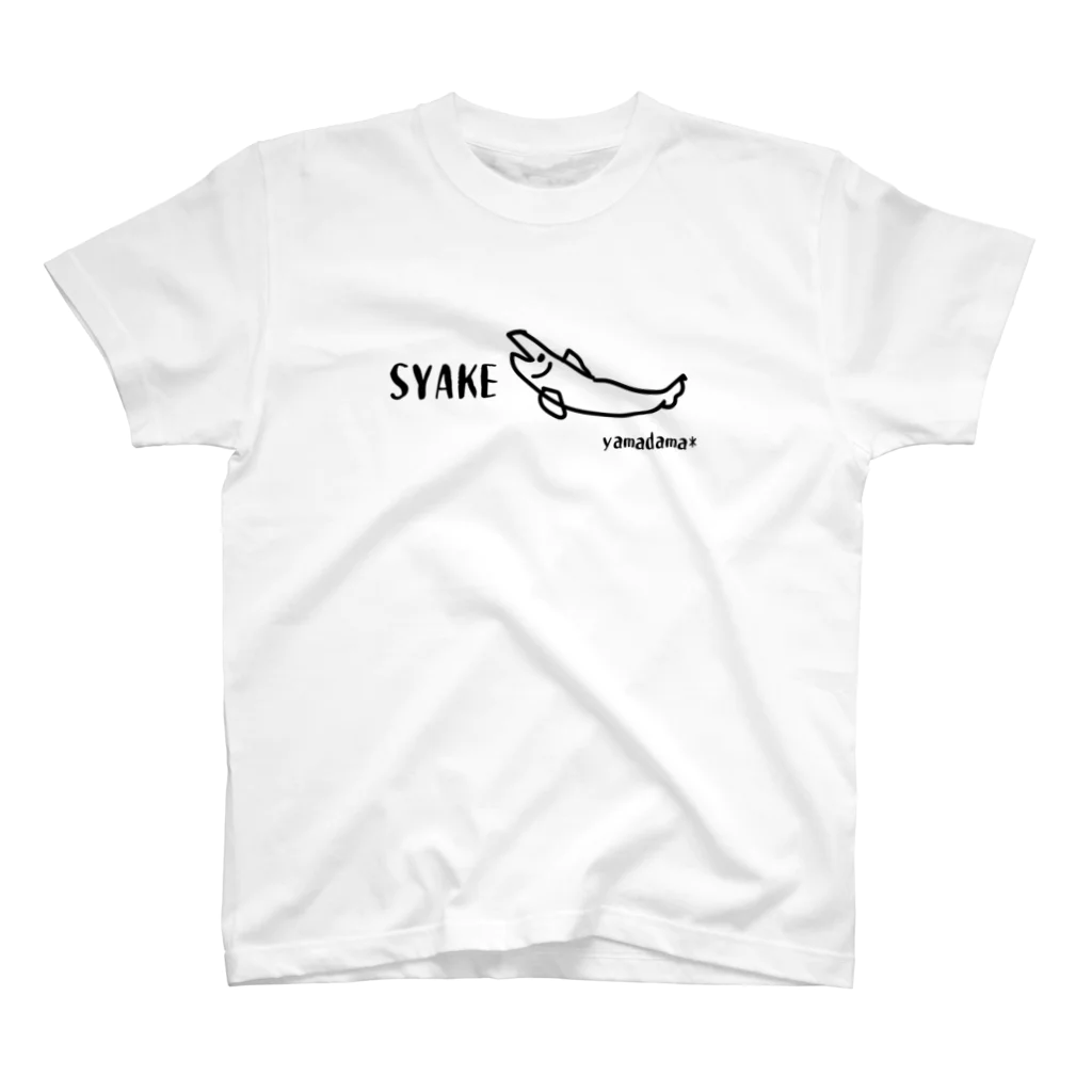 ヤマダマinSUZURIのSYAKE スタンダードTシャツ