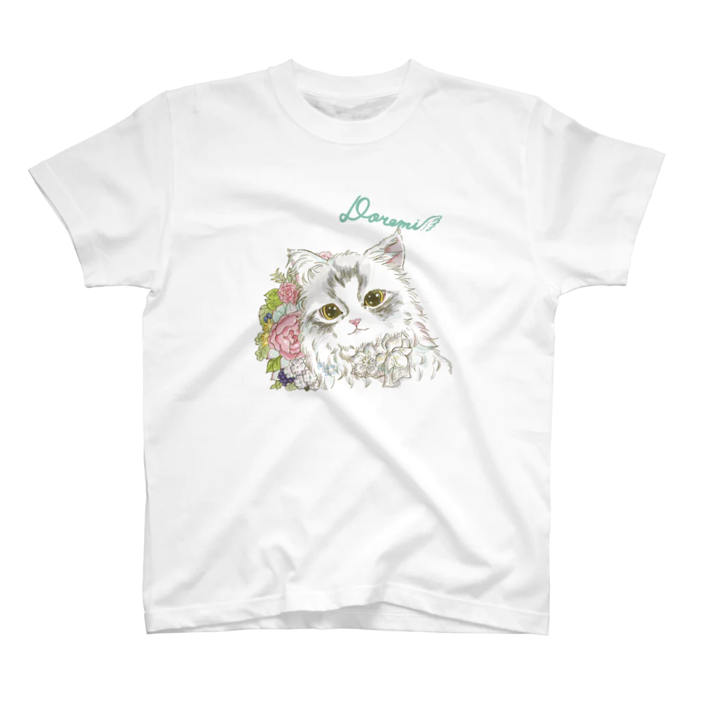 猫のきぬくんのお店のドレミちゃんお名前入りデザイン Regular Fit T-Shirt