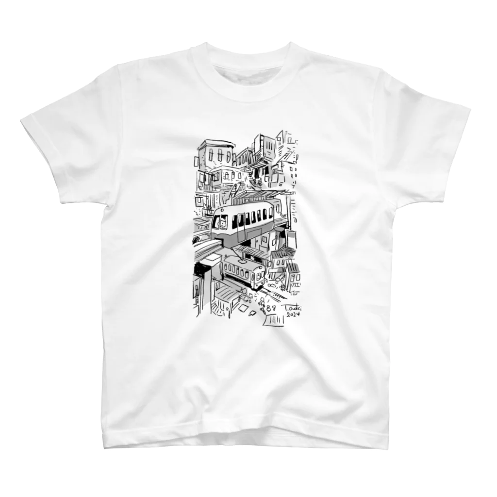 青木俊直のモノレールと路面電車のある街 Regular Fit T-Shirt