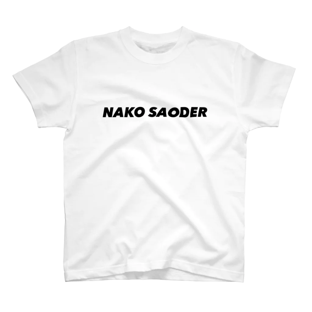 MTのNAKO SAODER スタンダードTシャツ