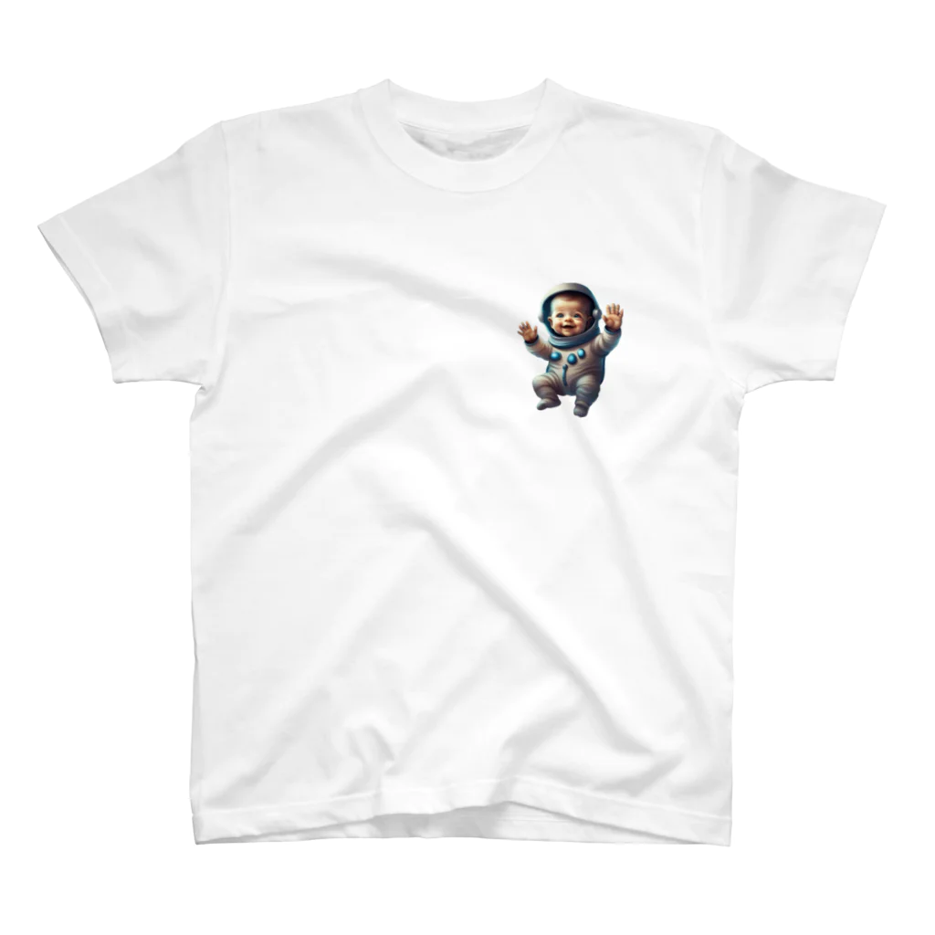 変わり者の集まりのベビー宇宙飛行士 スタンダードTシャツ