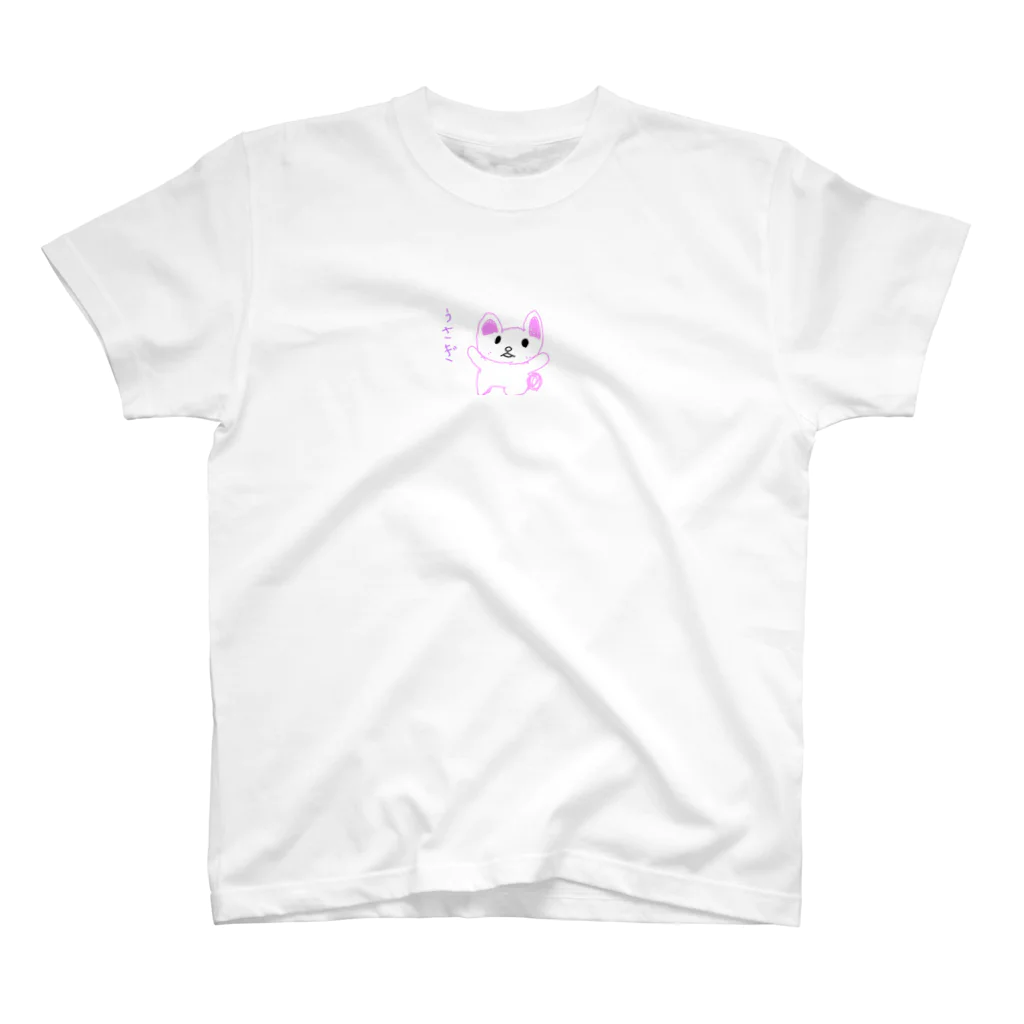 formalinmuimuiの8さいが描いたうさぎ スタンダードTシャツ