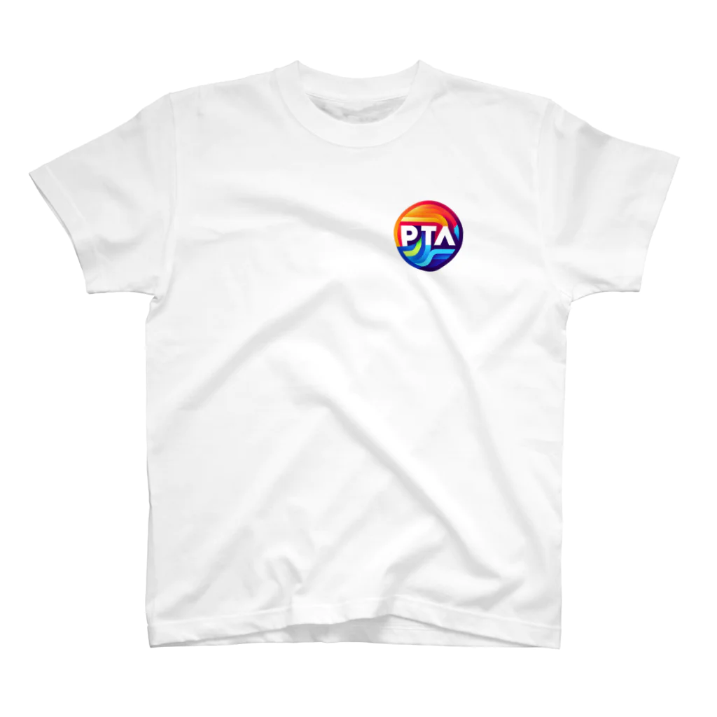 PTA役員のお店のPTA スタンダードTシャツ