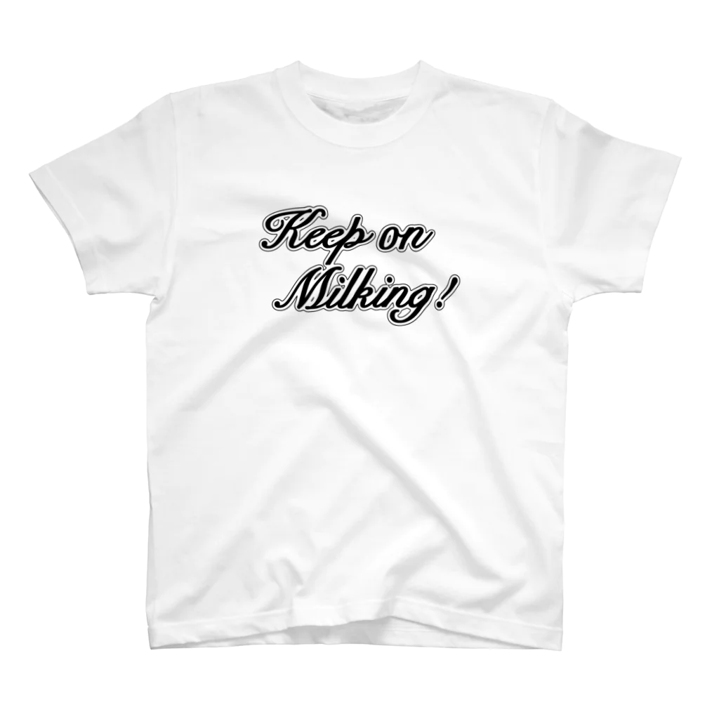 牛のTシャツ屋のKeep on Milking! スタンダードTシャツ