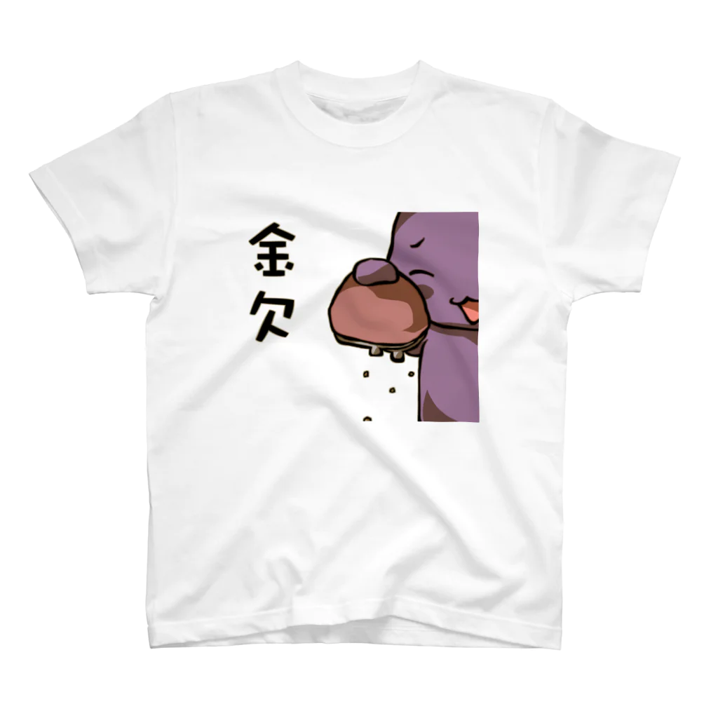 ぴより子のおみせのきんけつ スタンダードTシャツ