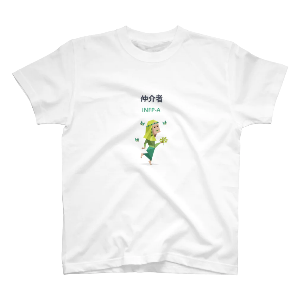 basi_10のINFP スタンダードTシャツ