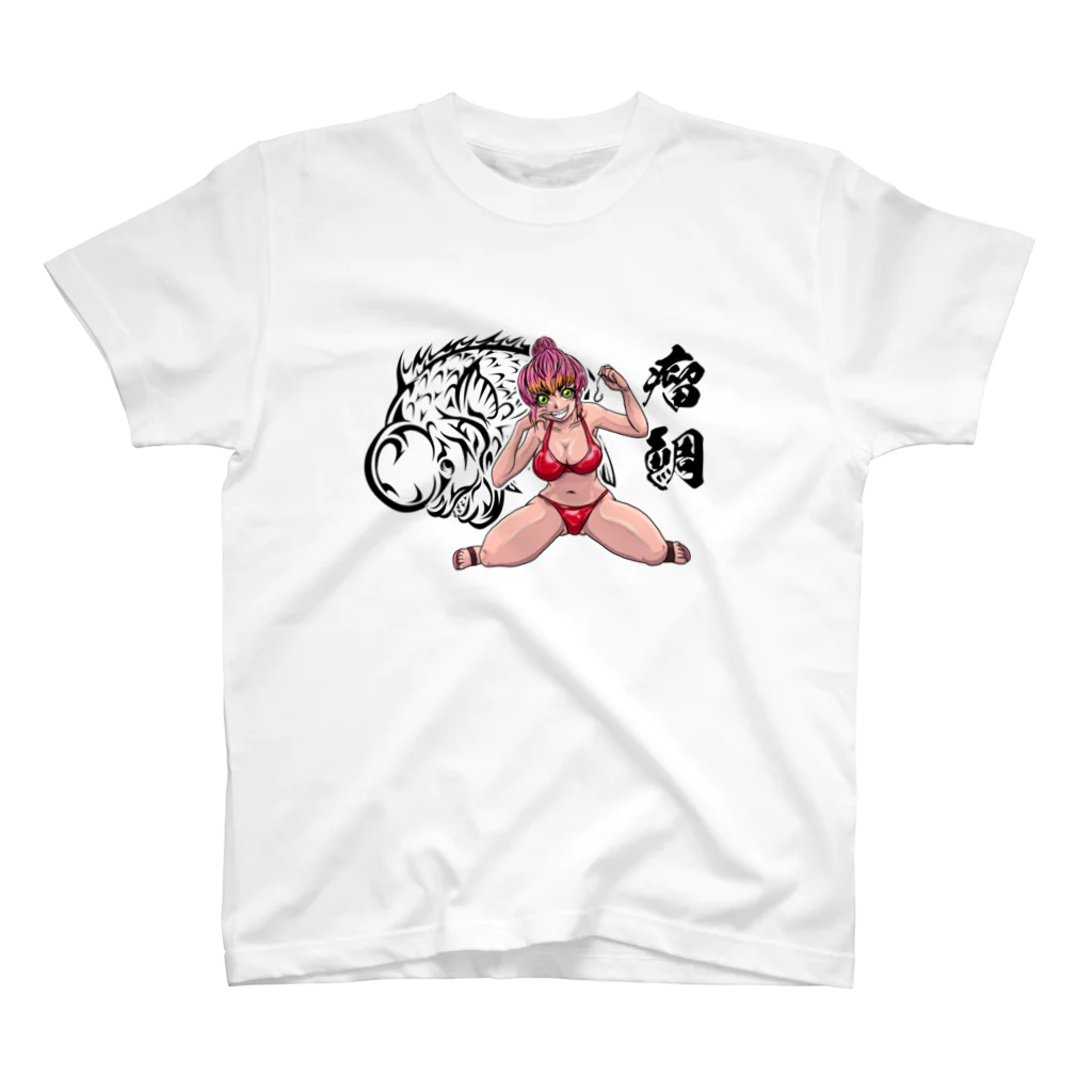 Carnelのコブダイ娘 スタンダードTシャツ