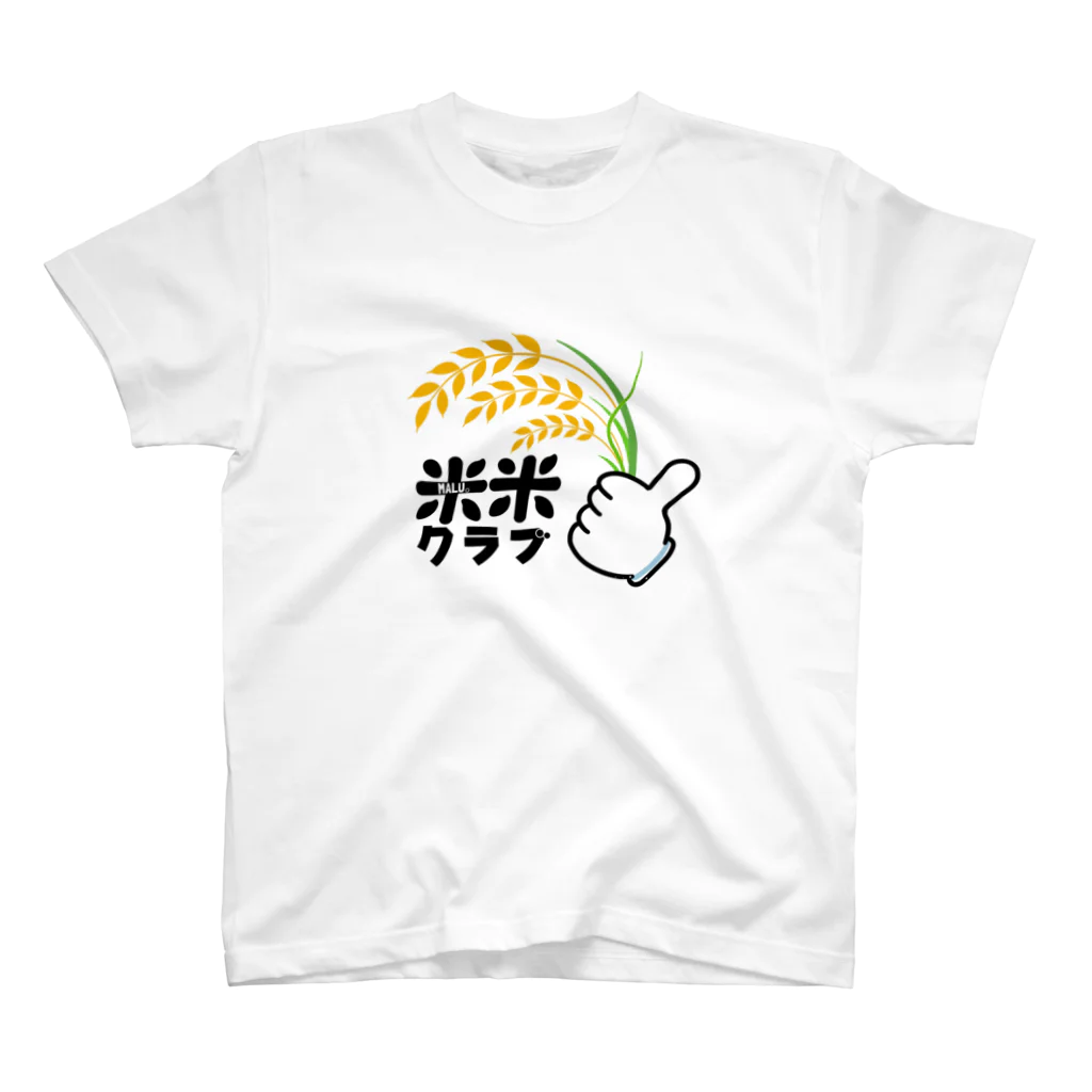 MALU SHOPの米米クラブグッズ スタンダードTシャツ