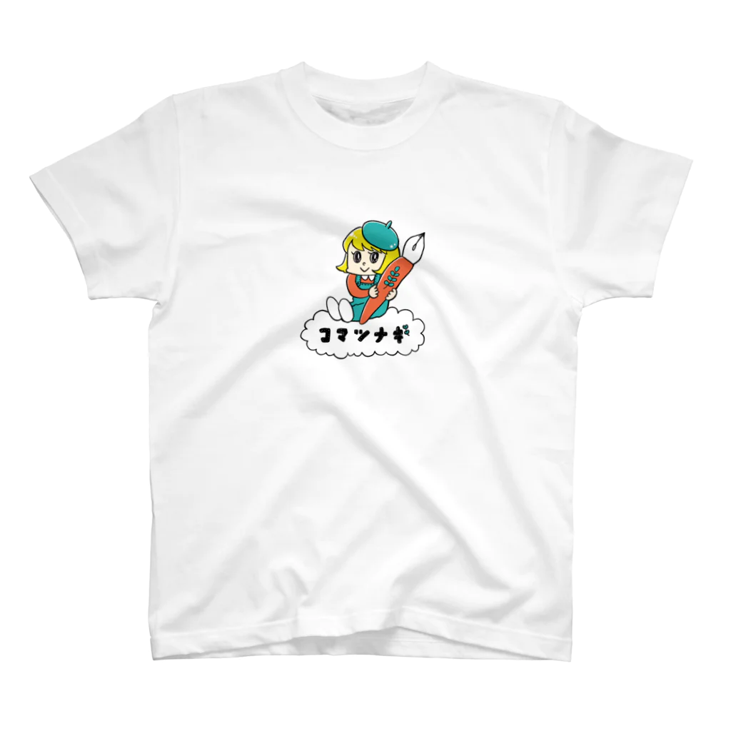 とんちきくまのこまつなぎ スタンダードTシャツ