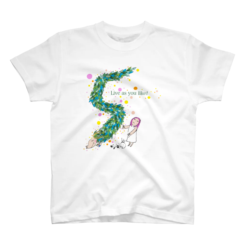 おそらのデザインの数え龍5 Regular Fit T-Shirt