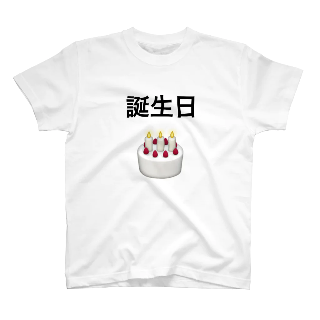 KOPの成田の安藤 スタンダードTシャツ