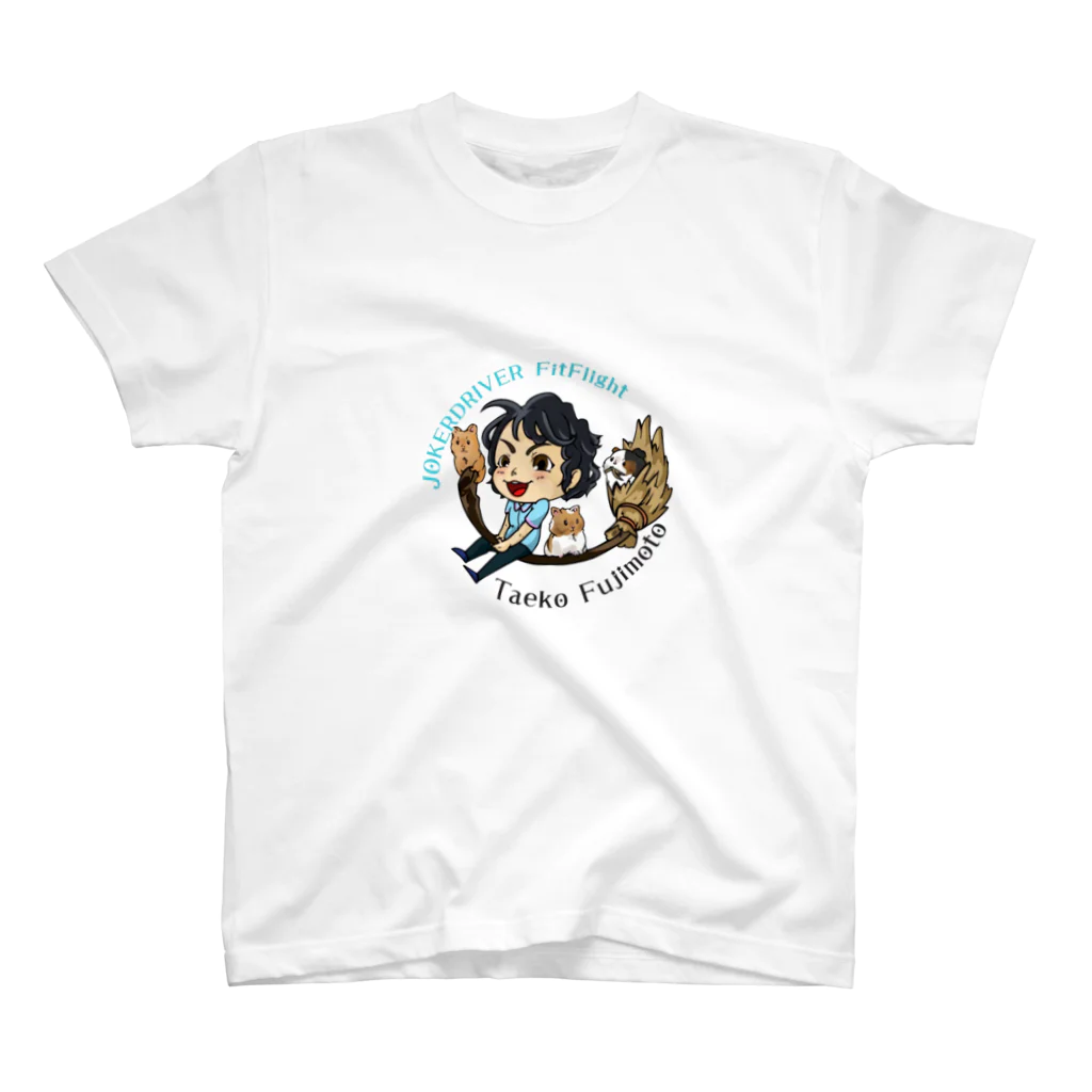 Atelier chobi_kogeの魔法使い スタンダードTシャツ