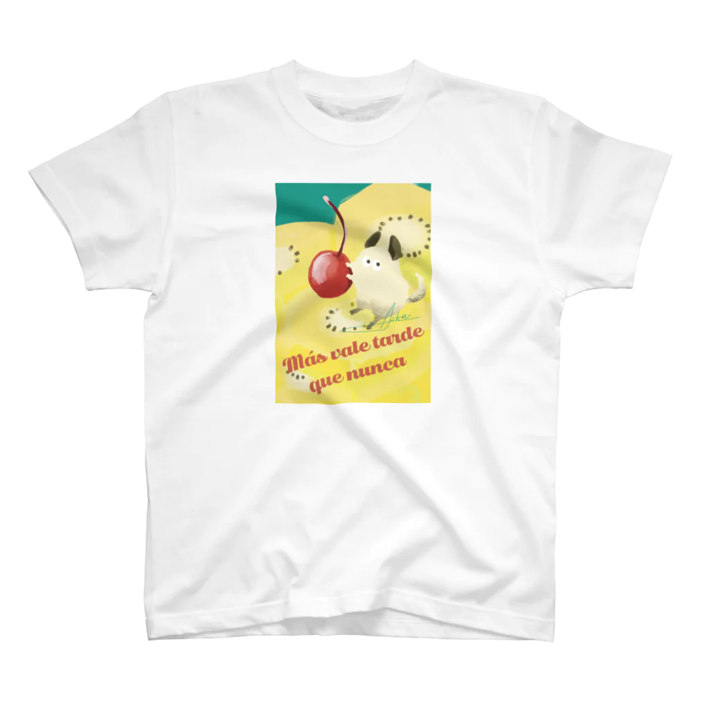 Líneas de aska “Askaの紙上絵”のMás vale tarde que nunca(遅くても決して遅すぎることはない) スタンダードTシャツ