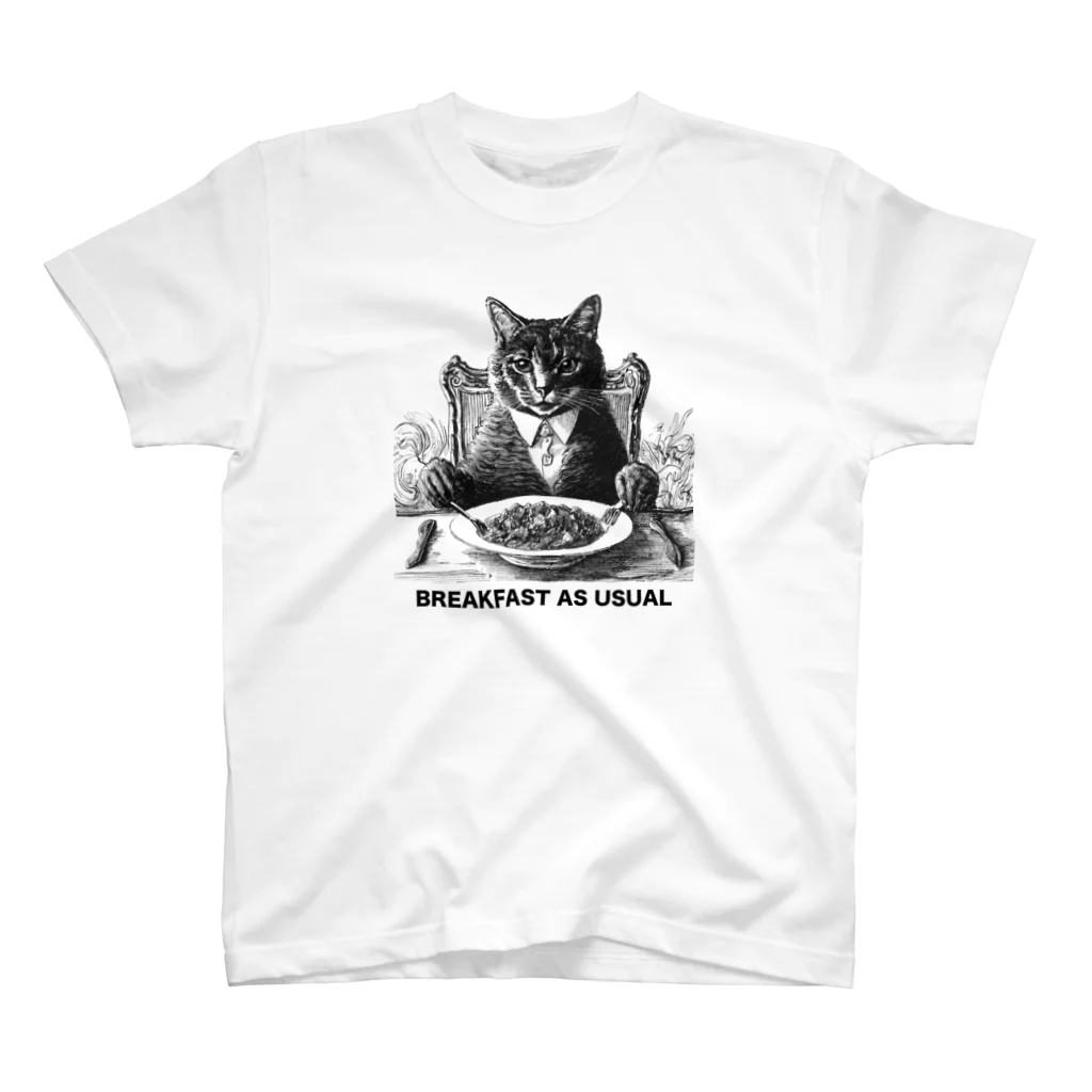 黒猫ファブリックのBreakfast as usual スタンダードTシャツ