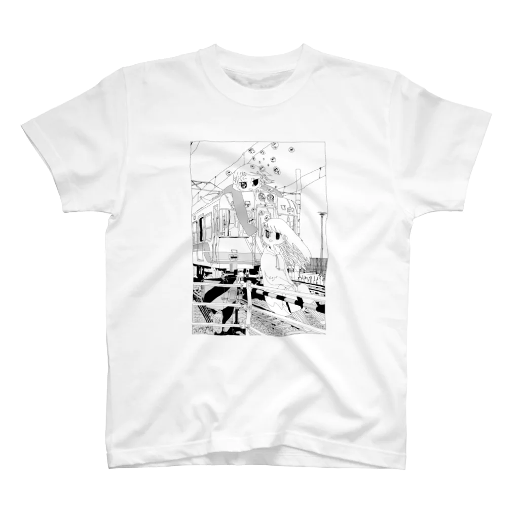 あきこのぼうけん Regular Fit T-Shirt