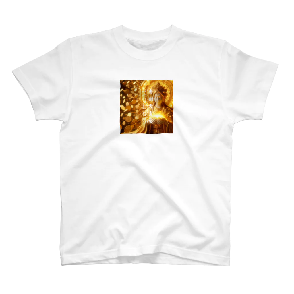 癒しと瞑想リセット開運法の弁財天真言金運グッズ3 Regular Fit T-Shirt