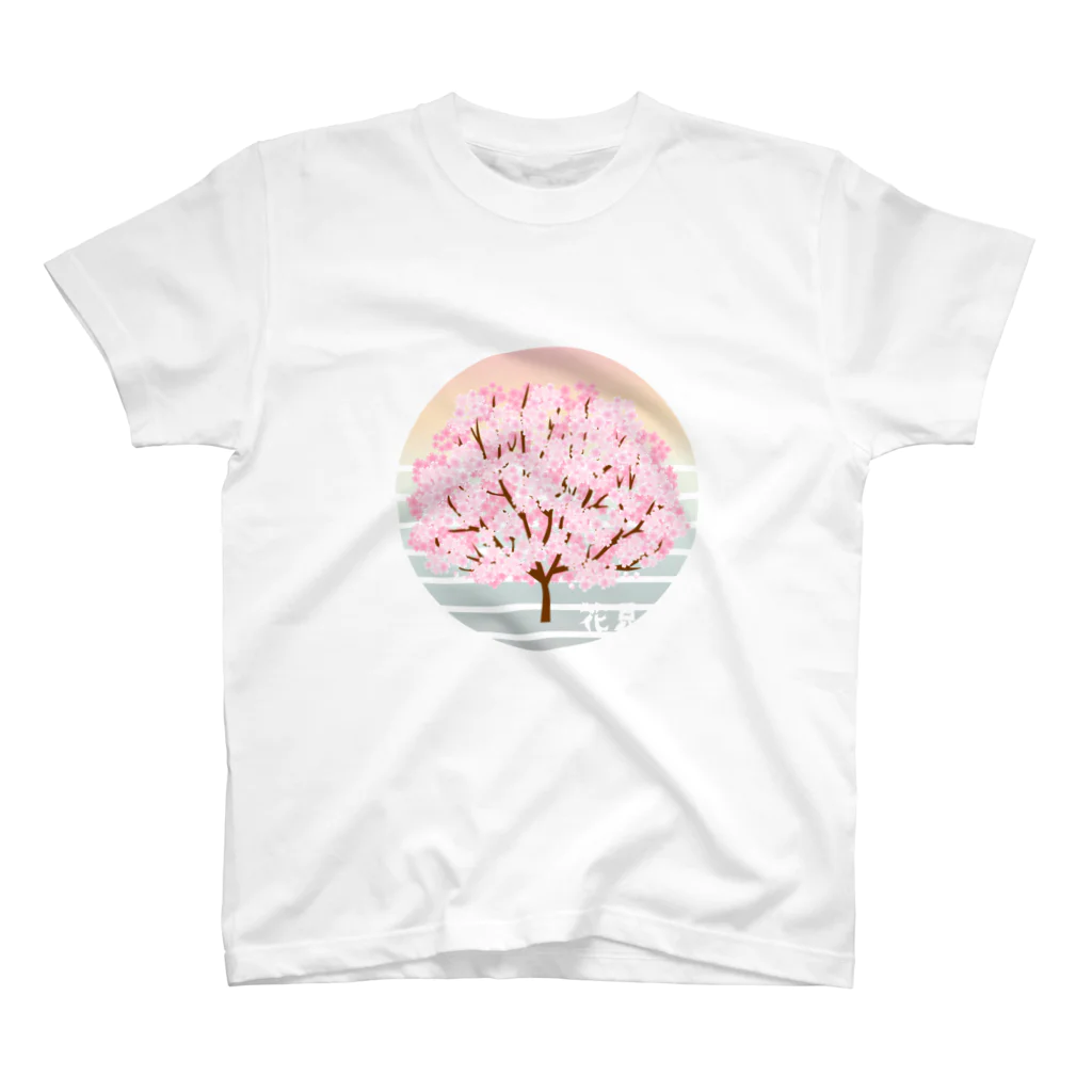 FKUの花見 スタンダードTシャツ