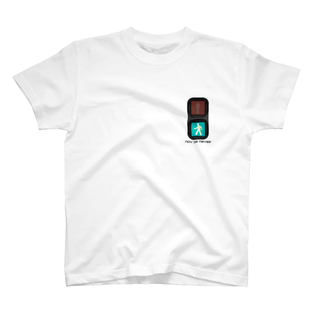 すとろべりーガムFactoryの信号機 ( now or never ) Regular Fit T-Shirt