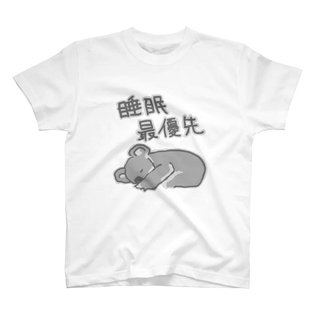 いきものや のの(本館)の睡眠最優先【コアラ】 Regular Fit T-Shirt