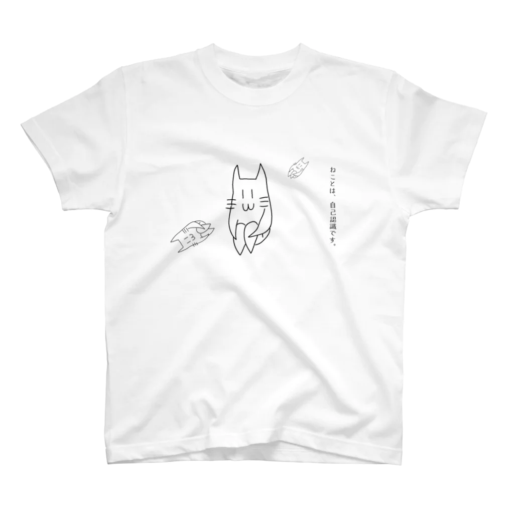 usagiXnekoの認識するねこのようななにか スタンダードTシャツ