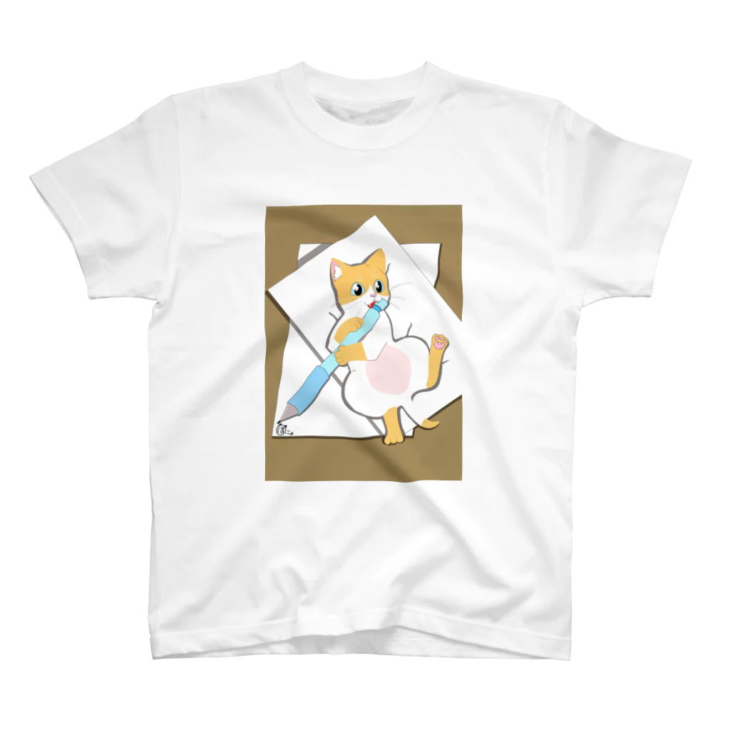 ほにょまゆ@ムーンストーンのシャーペンガジガジにゃんこ スタンダードTシャツ