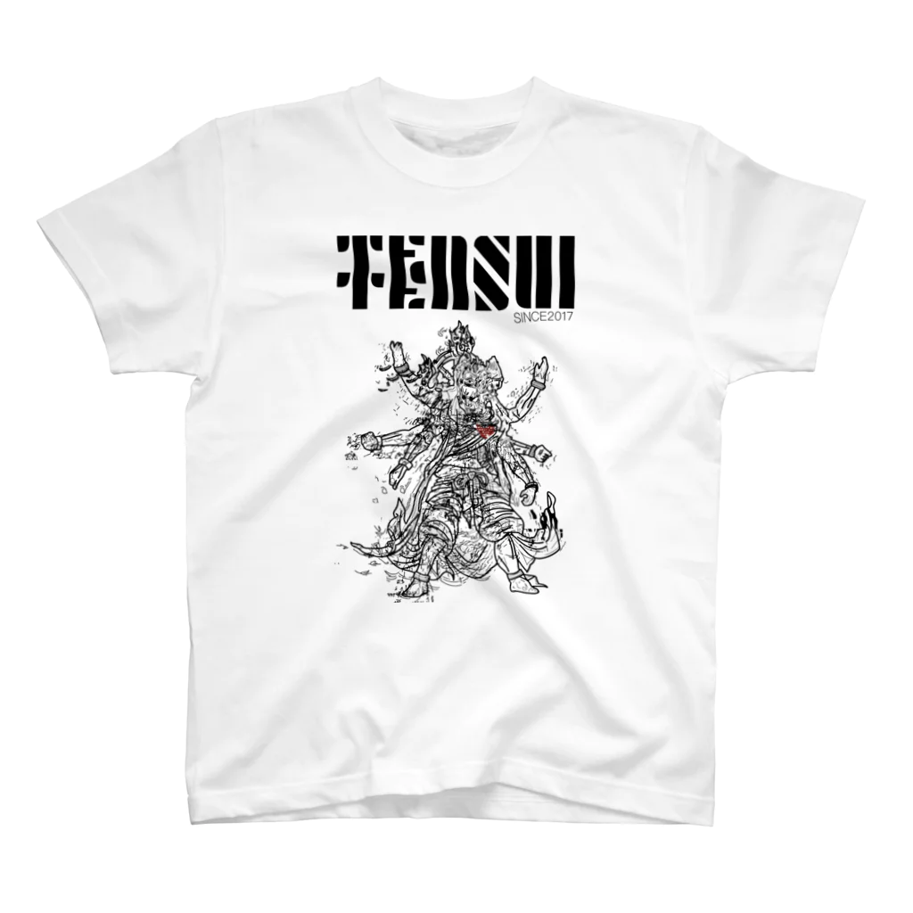 TENSUI SHOPの天水阿修羅 スタンダードTシャツ