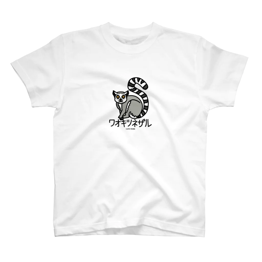 オガワユミエの05ワオキツネザル（キャラ） Regular Fit T-Shirt