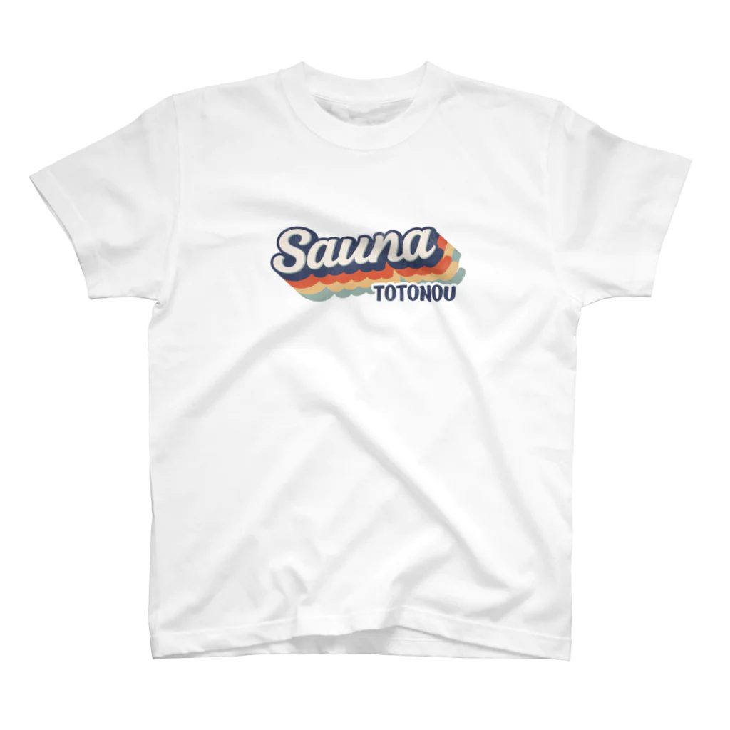 【予告】第２弾！#SUZURIのTシャツセール開催！！！★kg_shopのSauna -Vintage- (Grunge) スタンダードTシャツ