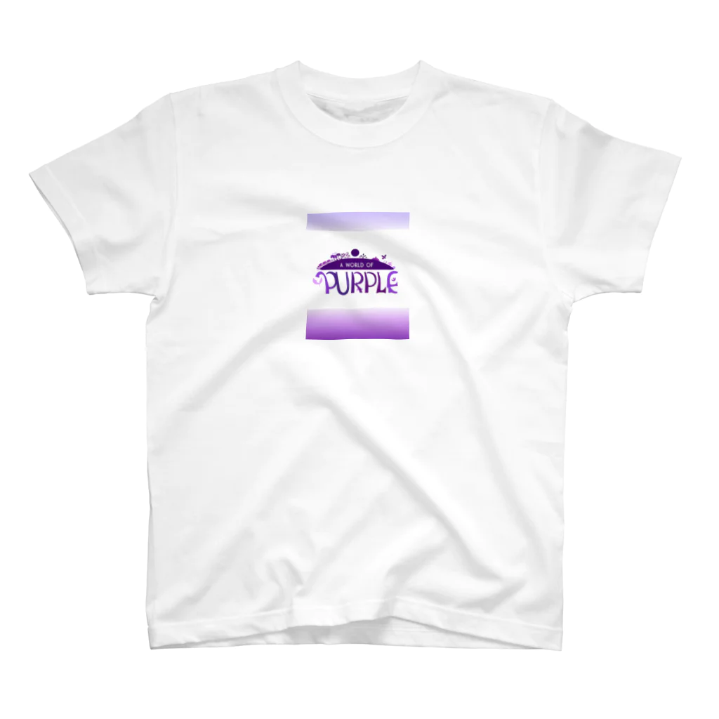 ねこにんじゃショップの紫の世界 Regular Fit T-Shirt