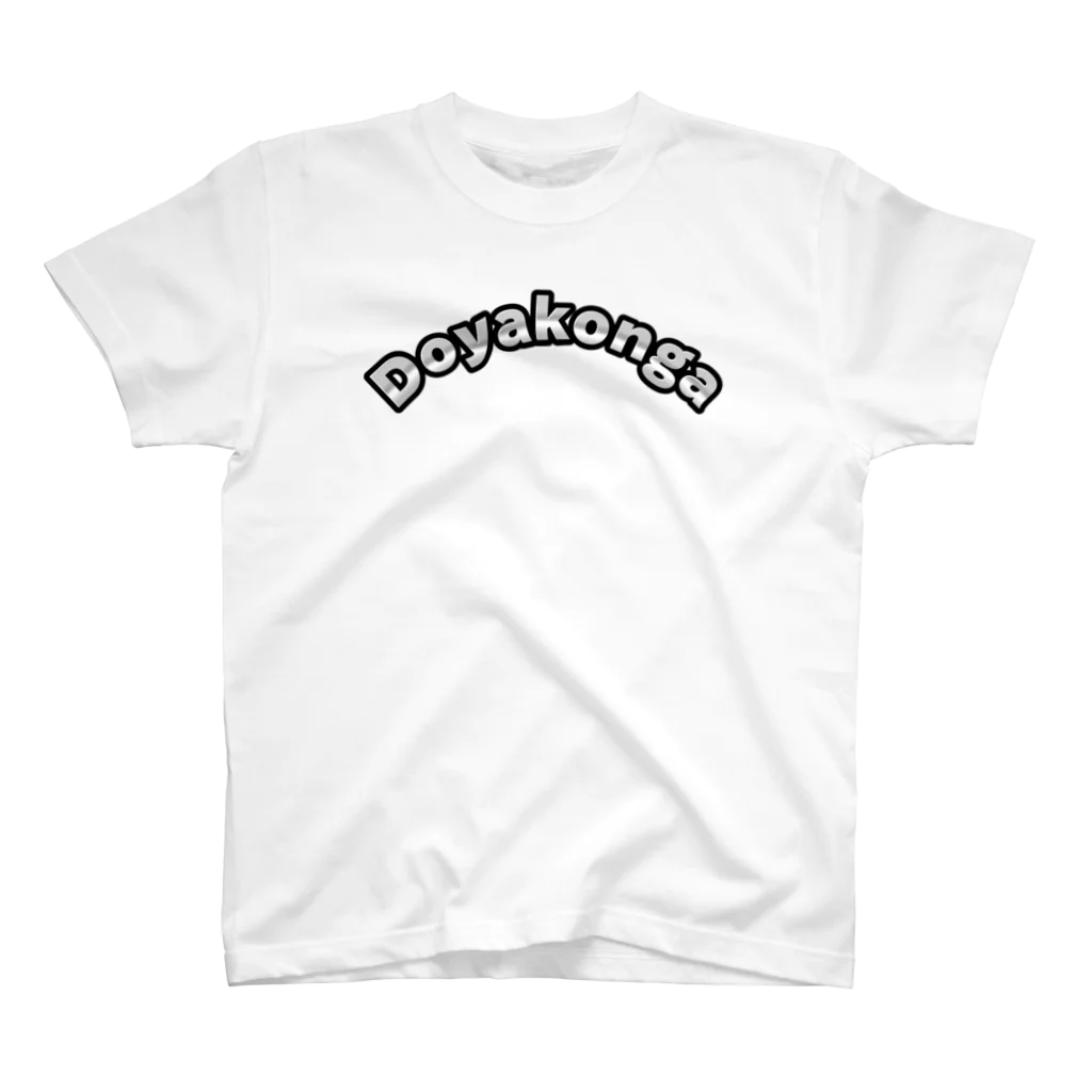 No Items No LifeのDoyakonga Tシャツ Regular Fit T-Shirt