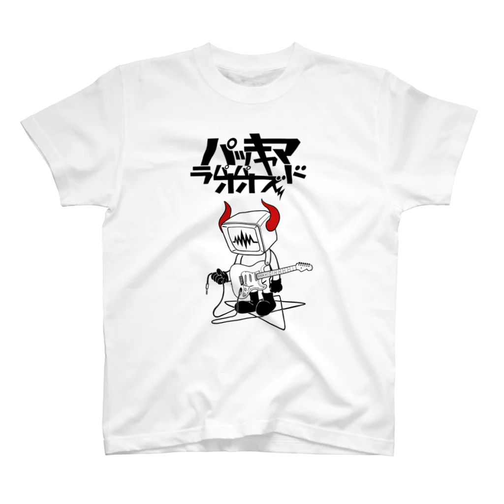 Smokin’ anusのパッキャマラードパオパオズ スタンダードTシャツ