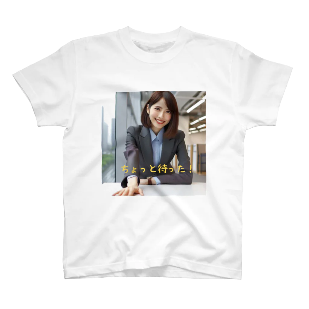 onokuriの逃さない👋美女 スタンダードTシャツ