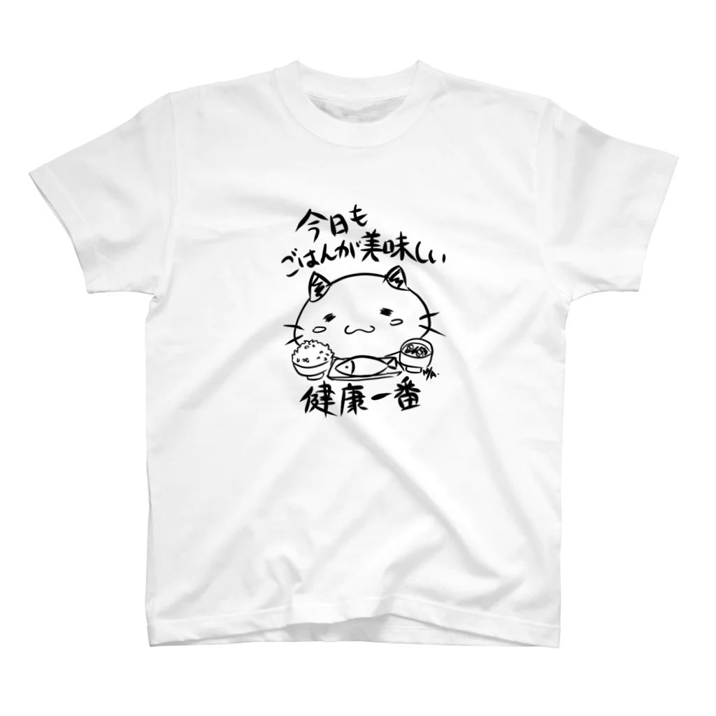 asumi_misaの猫のぽてと　 スタンダードTシャツ