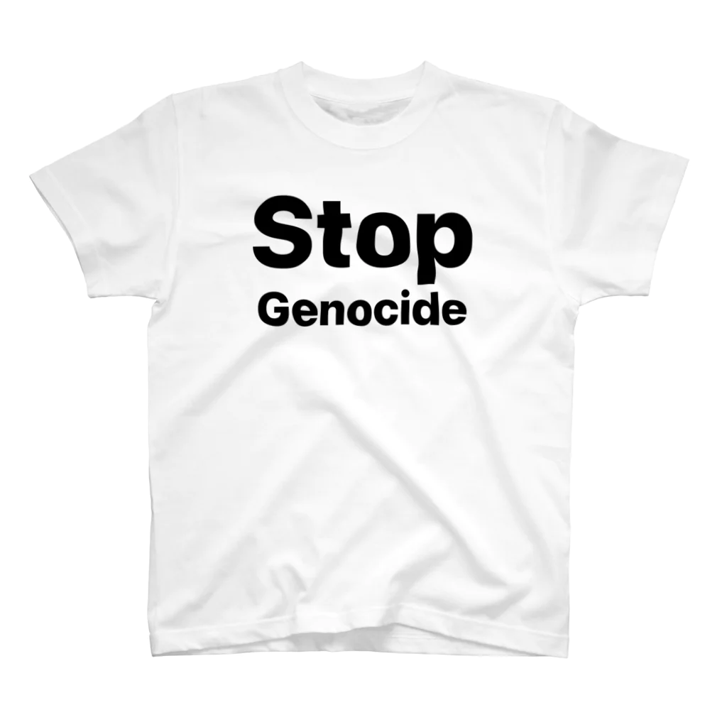 RIMのStop Genocide スタンダードTシャツ