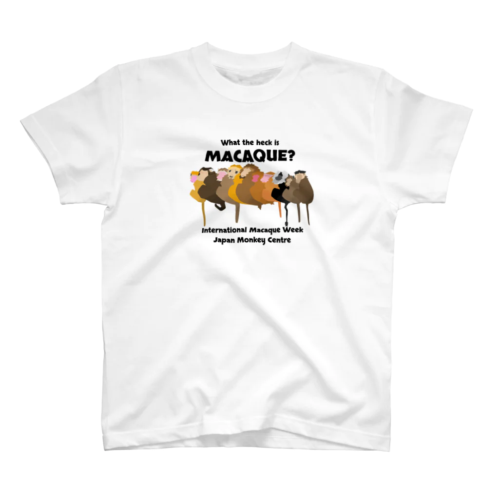 日本モンキーセンター期間限定ショップの 国際マカク週間～International Macaque Week～2024 スタンダードTシャツ