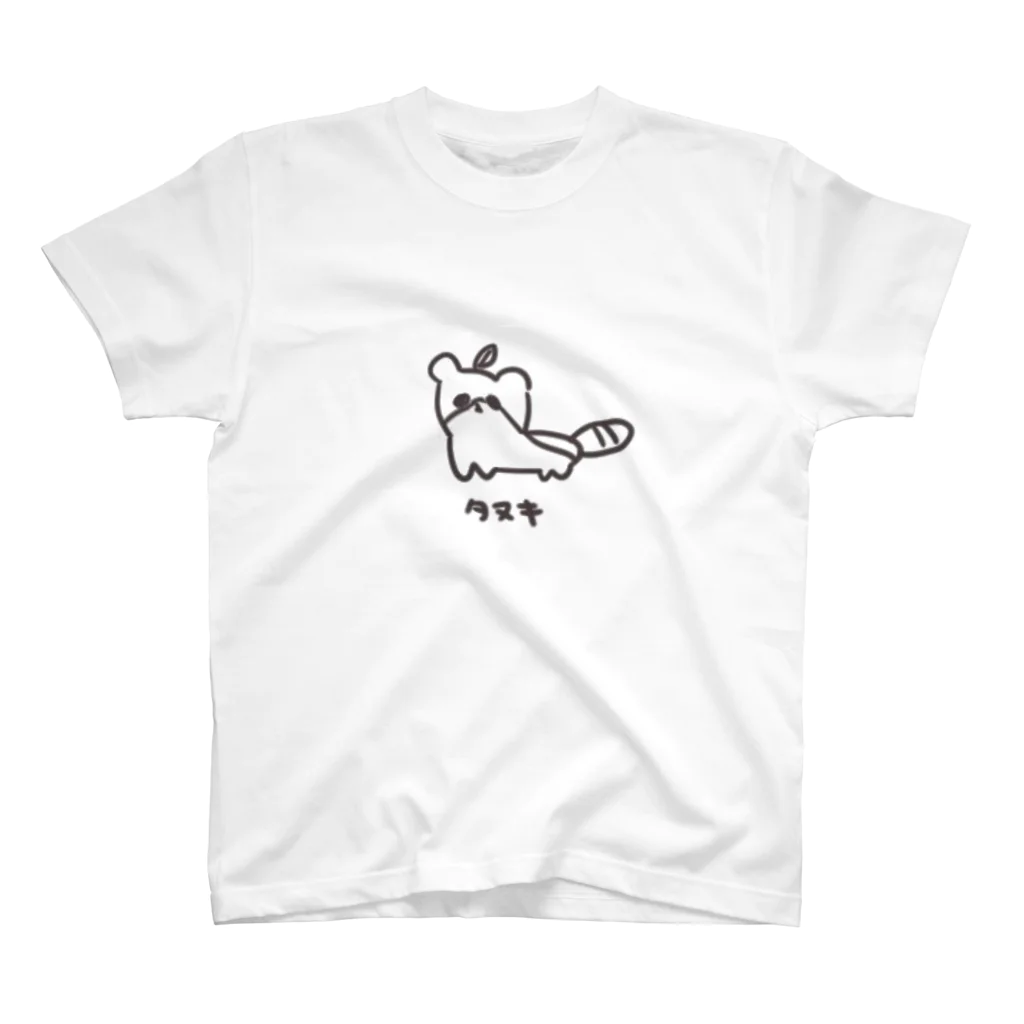 dob_nomのタヌキTシャツ Regular Fit T-Shirt