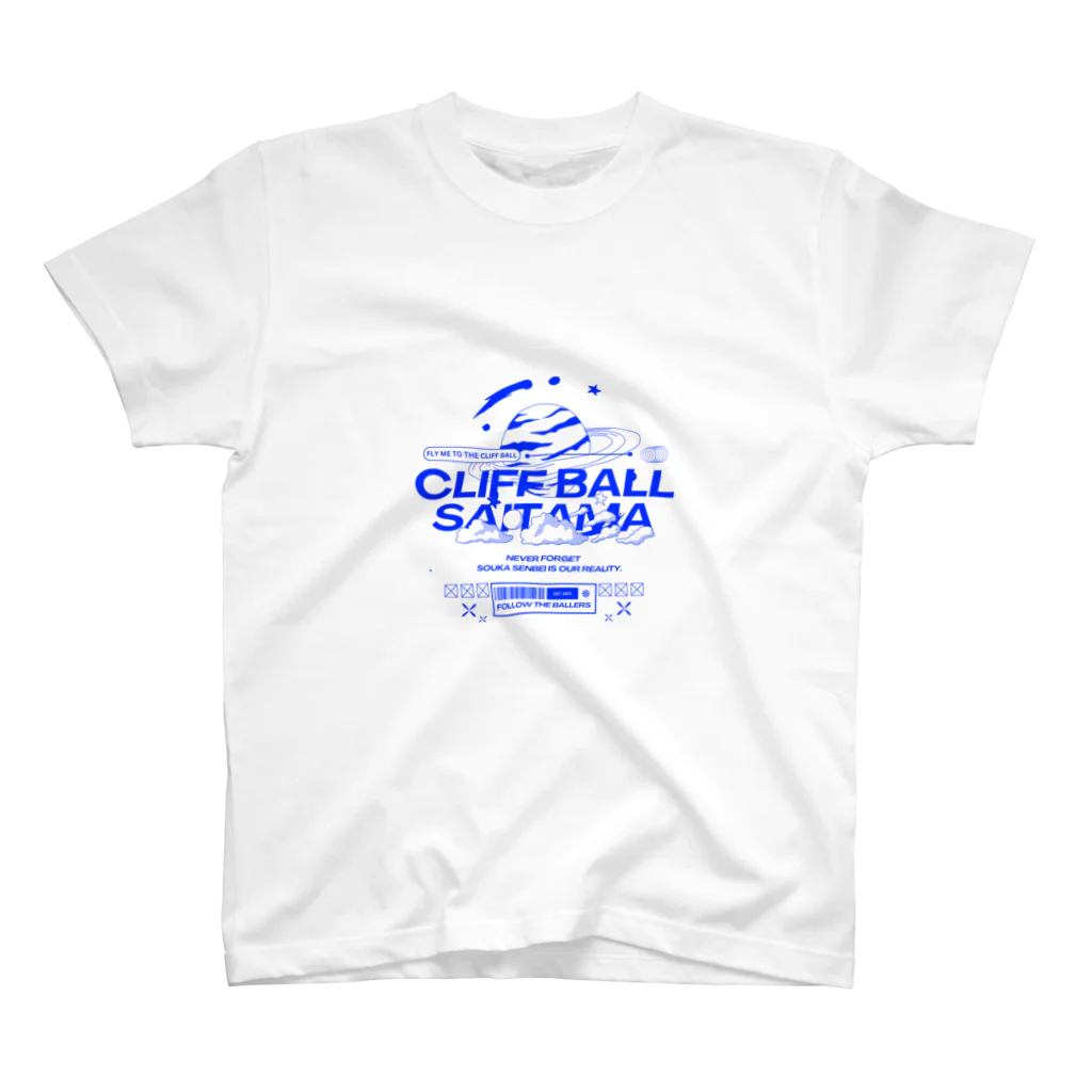 あなたの地元はどこですか？のCliff Ball　埼玉 Regular Fit T-Shirt