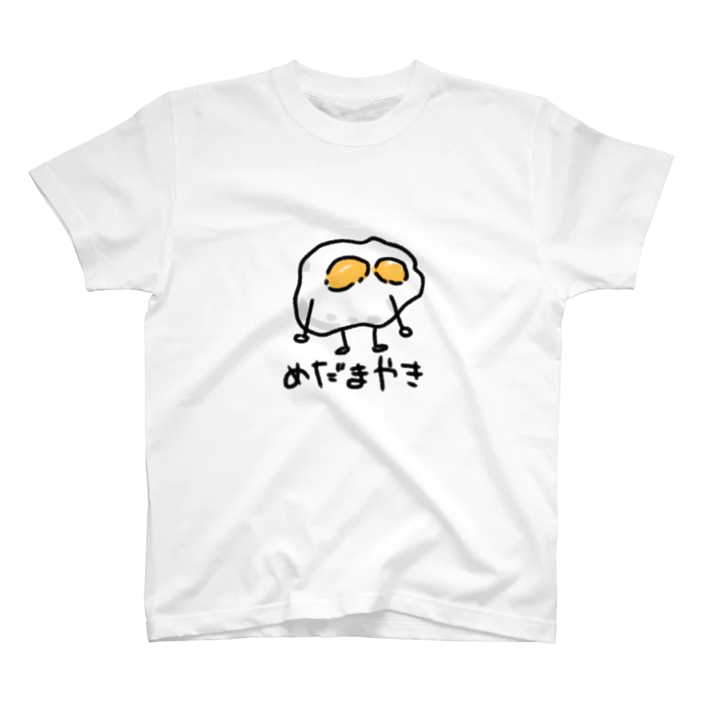 しなもるびゅっふぇのめだまやき(ふたご) スタンダードTシャツ