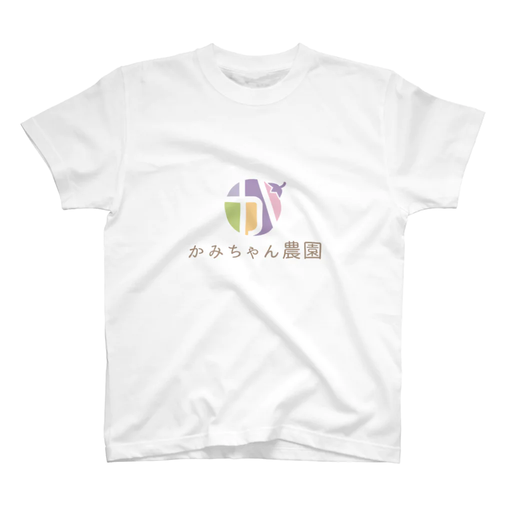 かみちゃん農園のかみちゃん農園 スタンダードTシャツ