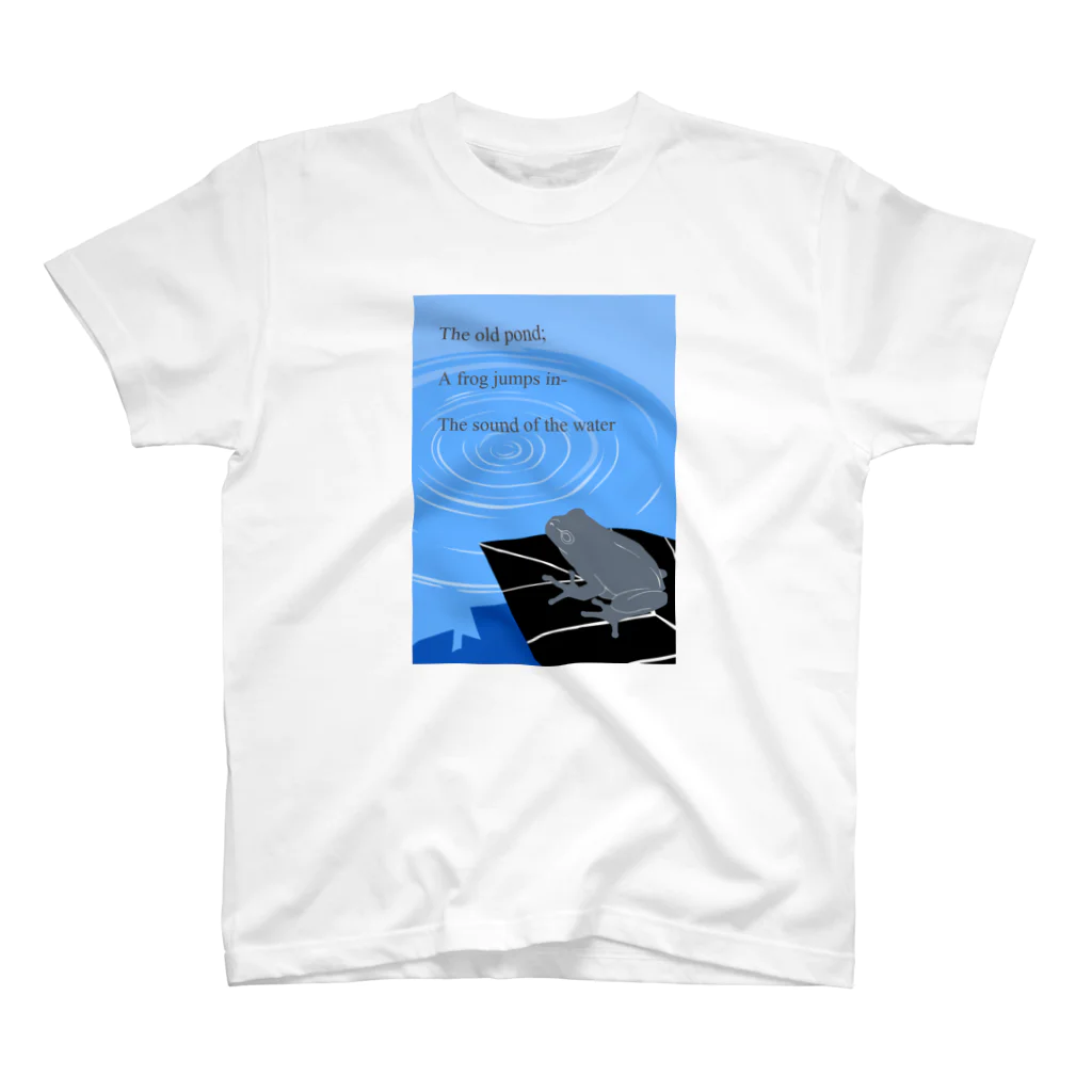 mirinconixの俳句/古池や 蛙飛び込む 水の音 Regular Fit T-Shirt