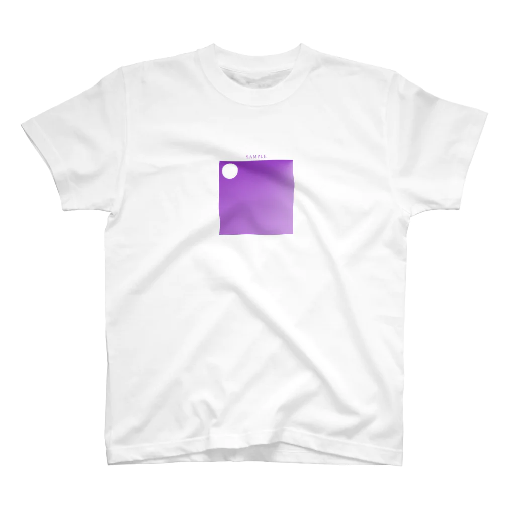 久保山のSAMPLE(PURPLE) スタンダードTシャツ