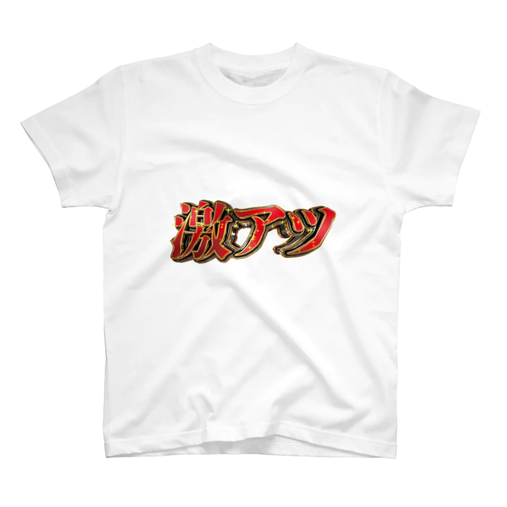 chance_replayの激アツな激アツロゴグッズ スタンダードTシャツ