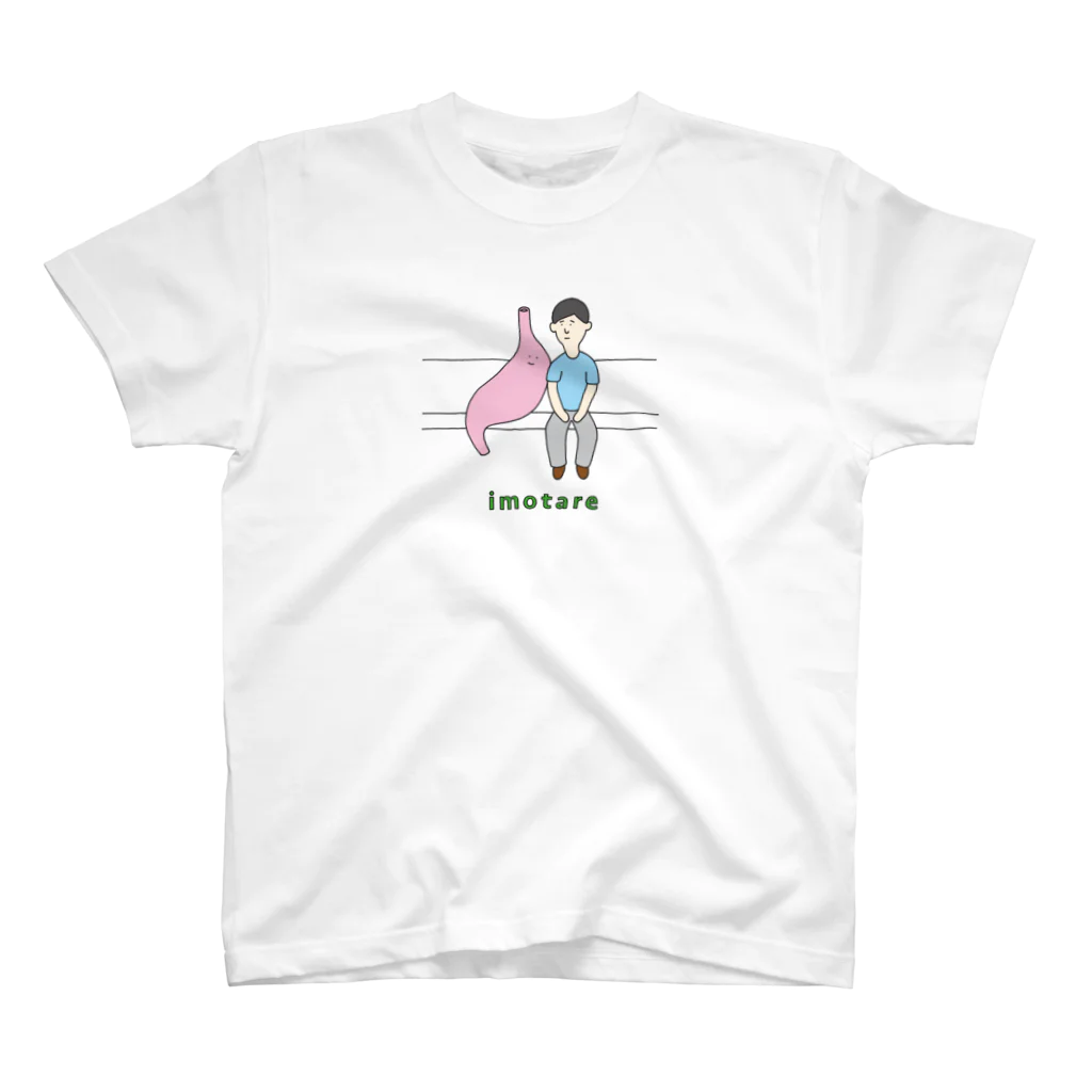 よしだの胃もたれ Regular Fit T-Shirt