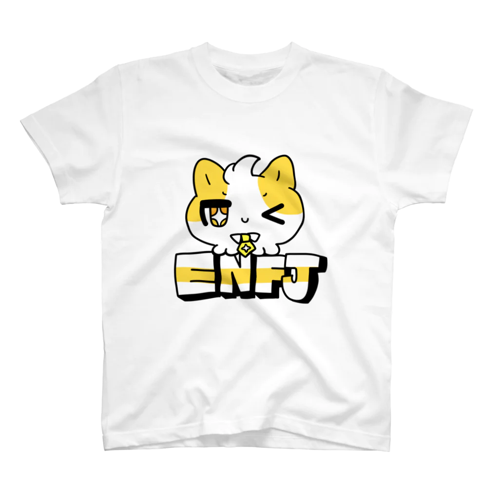 ムラサキゲジゲジのオンラインショップの16性格タコちゃんず ENFJ Regular Fit T-Shirt